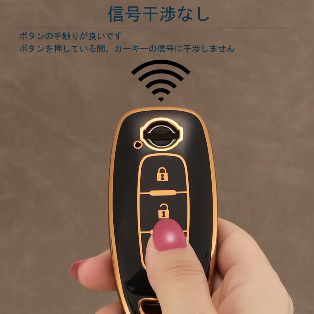 [Lcyam] C28 Serena Key Cover Smart Key Case Made of Black TPU for Nissan
