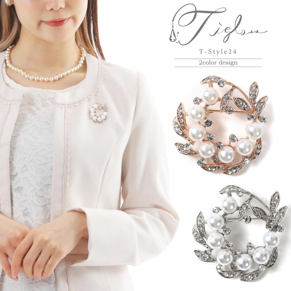 TIGLOSS Brosche Korsage Perle Zeremonie Silber Gold Formal Ring Jacke Anzug Geschenk Hochzeitsfeier Kleid Anstecknadel Clip Stilvolle Blume Band Kommt mit Besonderem