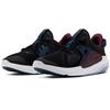 Nike Joyride Cc Midnight Navy Sneakers AO1742-003