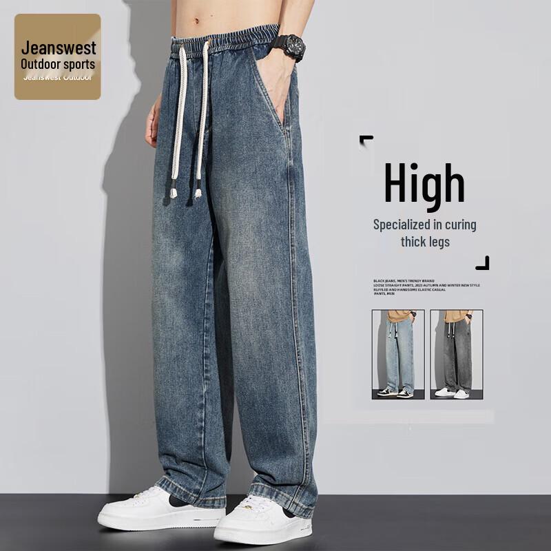 Men s Straight Loose Fit Outdoor Denim Jeans XL