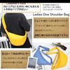 [Angel Moon] Crossbody Bag for Women, PU Leather, One-Shoulder, Half-Moon Bag, Photogenic, Instagrammable, SNS-worthy, Fashionista, Feminine, Cute, Ad