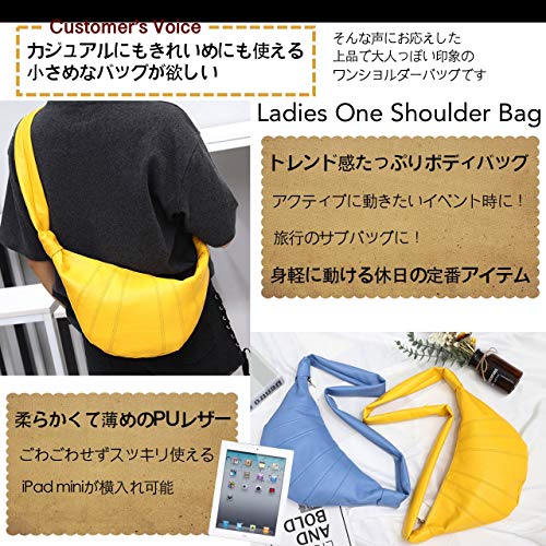 [Angel Moon] Crossbody Bag for Women, PU Leather, One-Shoulder, Half-Moon Bag, Photogenic, Instagrammable, SNS-worthy, Fashionista, Feminine, Cute, Ad