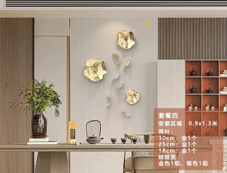 Imitacja metalu plastikowy liść lotosu karp salon sofa tło wisiorek dekoracja ścienna dekoracja ścienna sypialni naklejka ścienna