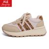 China double star sports and leisure shoes winter new sports shoes breathable beige rubber lace-up