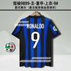 Camiseta de Aficionado Retro del Inter de Milán Camiseta de Fútbol Clásica Edición Vintage de la Plantilla Uniforme de Fútbol para Hombre