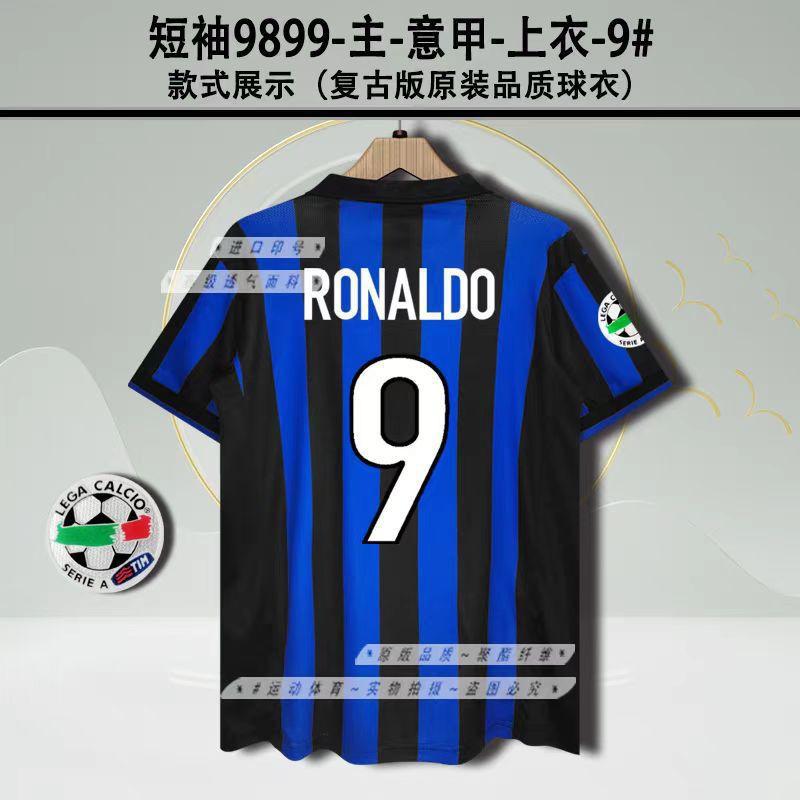 Camiseta de Aficionado Retro del Inter de Milán Camiseta de Fútbol Clásica Edición Vintage de la Plantilla Uniforme de Fútbol para Hombre