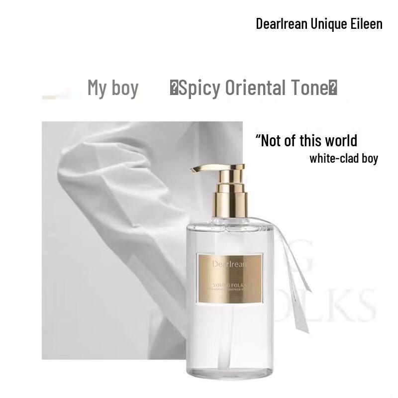 Einzigartiges Irene Duft Duschgel Meine Jugend