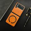 Magnetic Leather Pattern Is Suitable for Samsung Galaxy ZFlip7 Mobile Phone Case, New Folding Screen Zflip6 Protective Case 3.