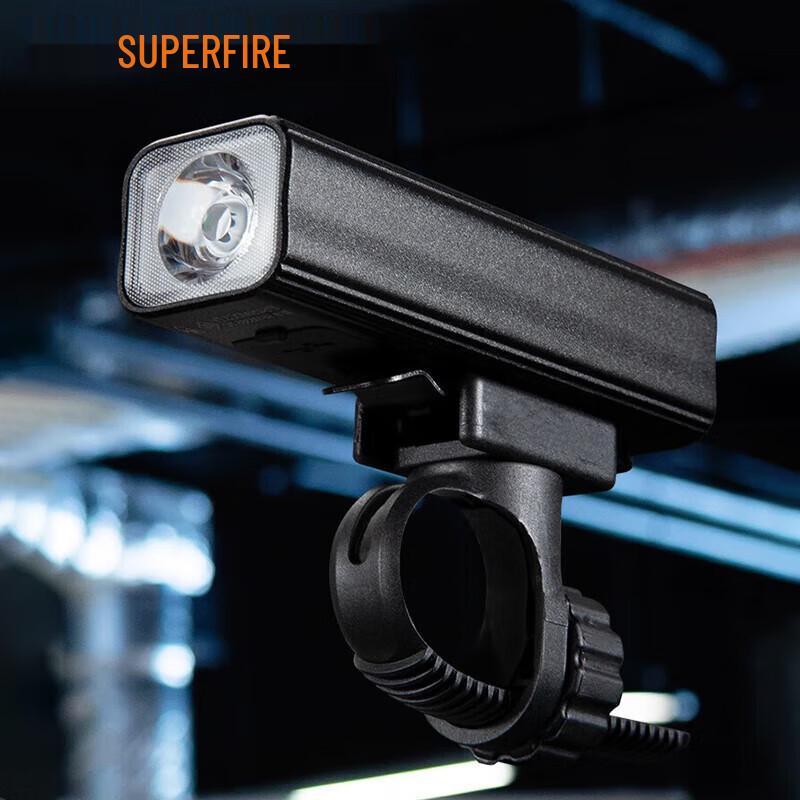 Rechargeable Aluminum Alloy Bicycle Headlight BL35