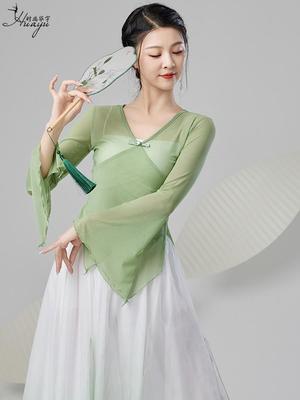 Dames Chinese Klassieke Dans Mesh Top – Etnisch Performance Kostuum