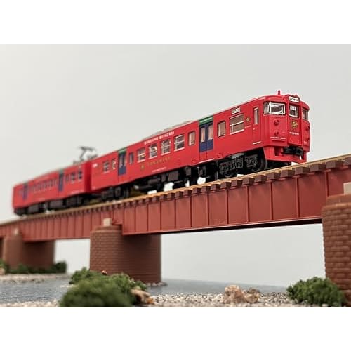 Railway Collection Tetsuro JR713 Series Sunshine Miyazaki 2-Car Set A Diorama Supplies
