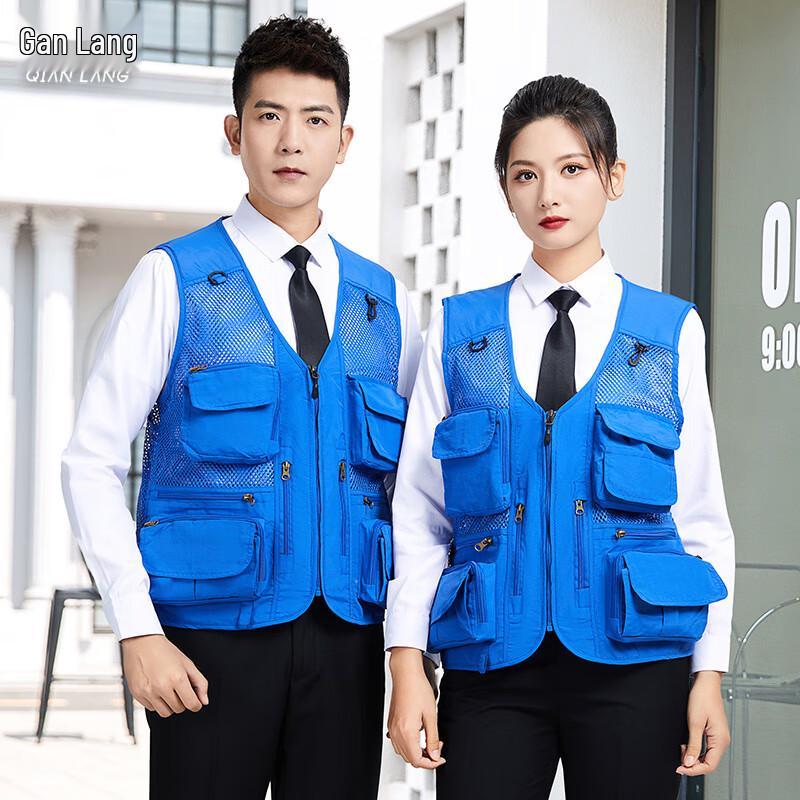 

Men s Multi-Pocket Quick-Dry Fishing Photography Vest L