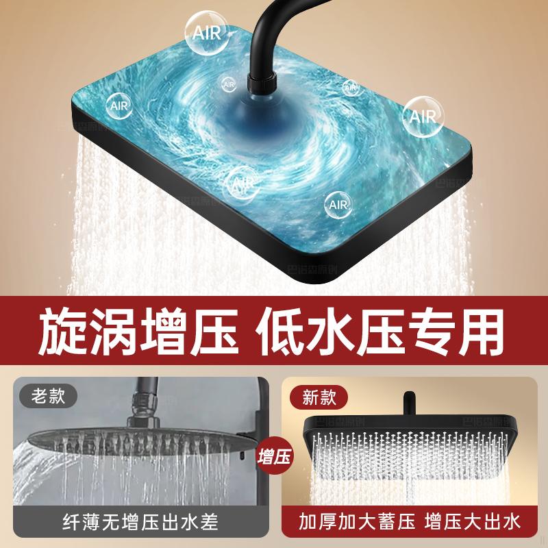 13 Inches Super Big Panel Ceiling Mounted Supercharge Shower Head Set 3 Modes High Pressure Large Flow Rainfall Bathroom Shower