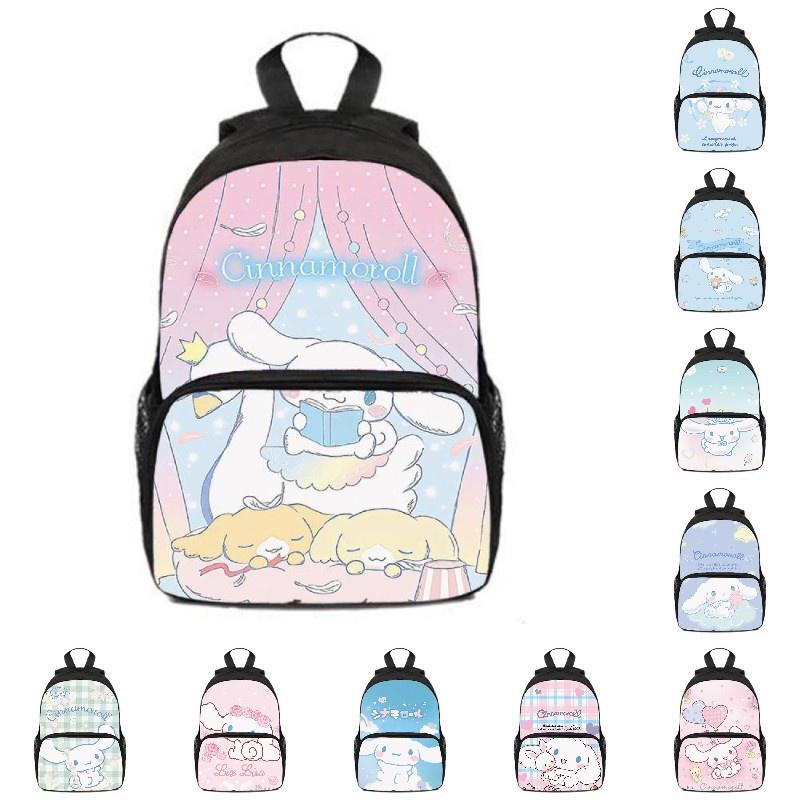 3dcinnamoroll Cute And Durable Cinnamoroll School Backpack For Boys And Girls