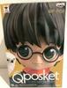 Harry Potter Q Posket Harry Potter II Figure - (light Color)
