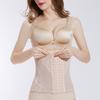 Women Waist Trainer Vest Tummy Control Body Shaper Slimming Shapewear Postpartum Corset Woman Flat Belly Waist Trainer Body Shaper