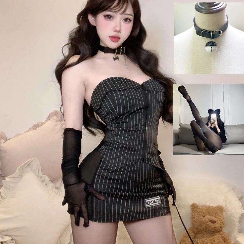Spicy Striped Sexy Teacher Costume - Nightclub Cosplay Secretary Set
