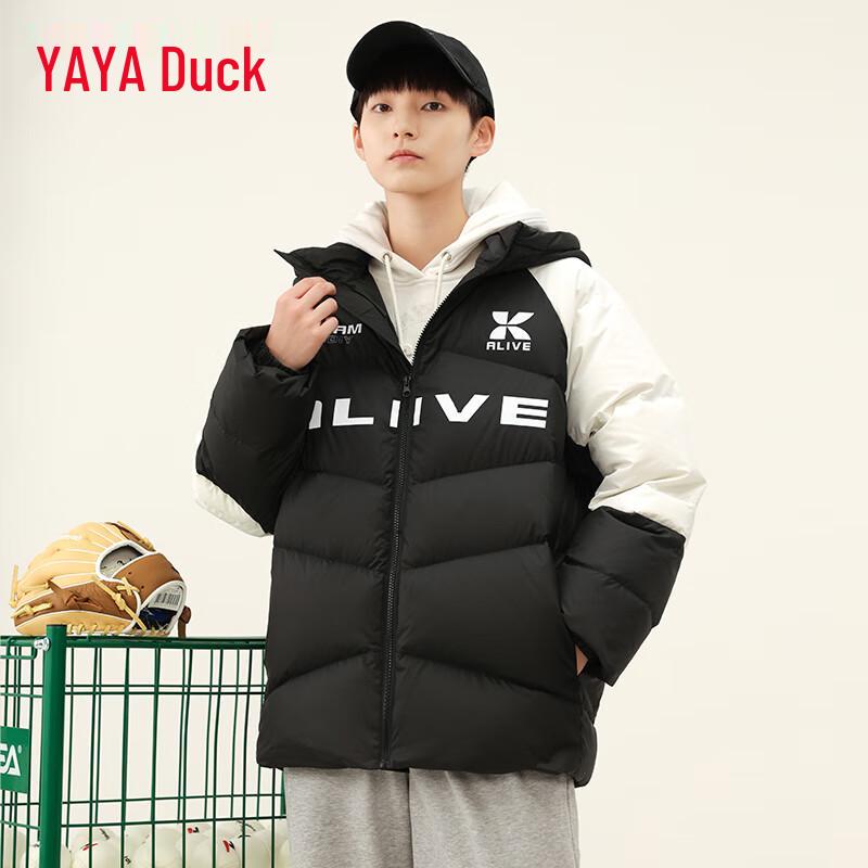 Men s Casual Hooded Winter Down Jacket 160