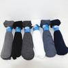Spring/Summer Thin Mid-Calf Silk Stockings for Business - Breathable Straight Tube Silk-Cotton Men's Legwear