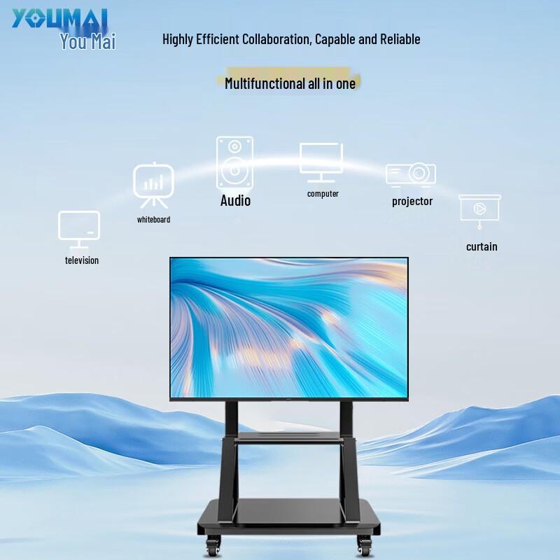 Youmai 55-inch 4K Interactive Whiteboard & Conference Display (CN Version)