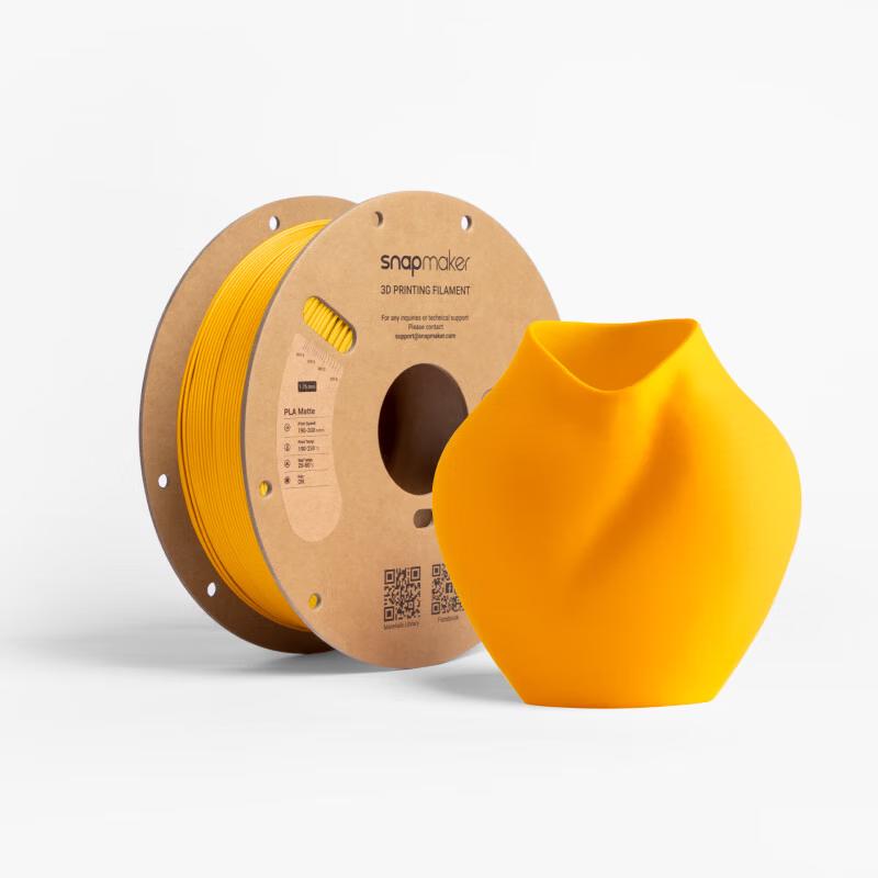 

Matte PLA High-Speed 3D Printer Filament