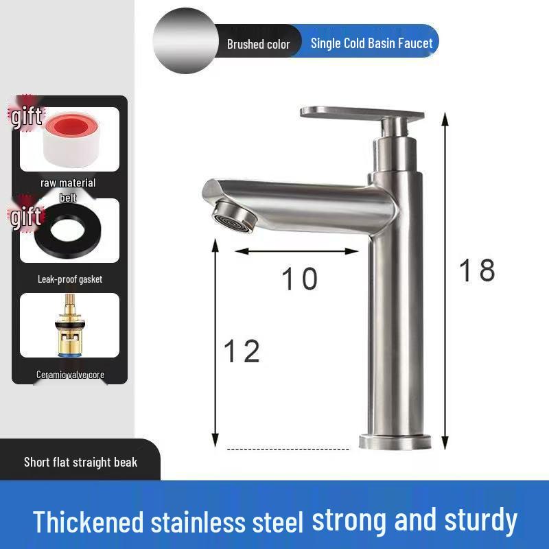 Thickened Stainless Steel Basin Faucet for Home Use - Hot & Cold Water Compatible