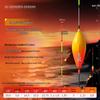 Windproof, Wave-Resistant Crystal Tail Fishing Float for Grass and Crucian Carp - Anti-Drift Design