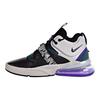 Nike Air Force 270 'Light Zen Grey' GS AJ8208-002