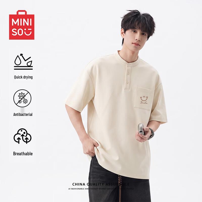 MINISO Men s UPF50+ Cooling Quick-Dry Pocket Stand-Collar T-Shirt 2XL