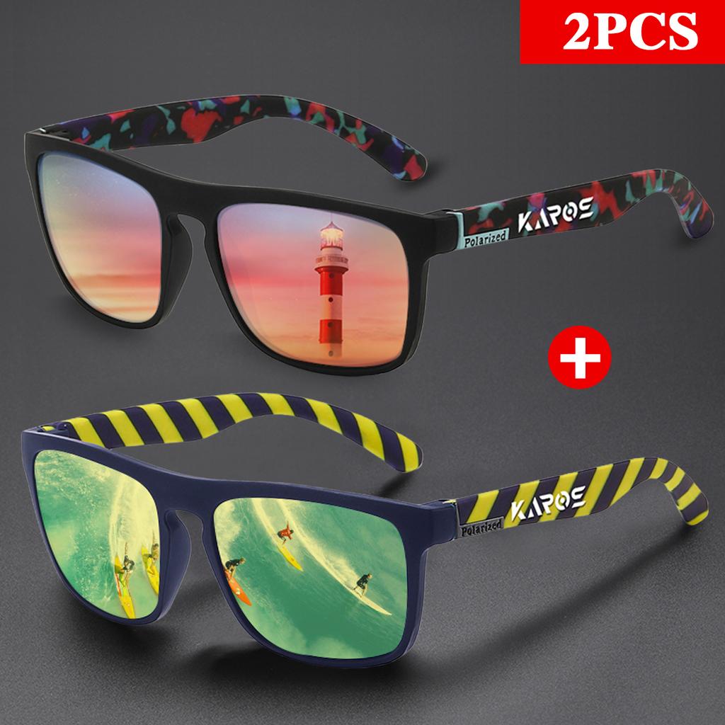 Karos 2Pcs Fashion Vintage Square Sunglasses Men Women Brand Designer Sun Glasses Uv400 Driving Fishing Eyewear