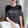 Diamond Hollow Striped Short-sleeved Round Neck Comfortable Fit Ice Silk Top Light Luxury Color-blocking T-shirt Knitted Sweater