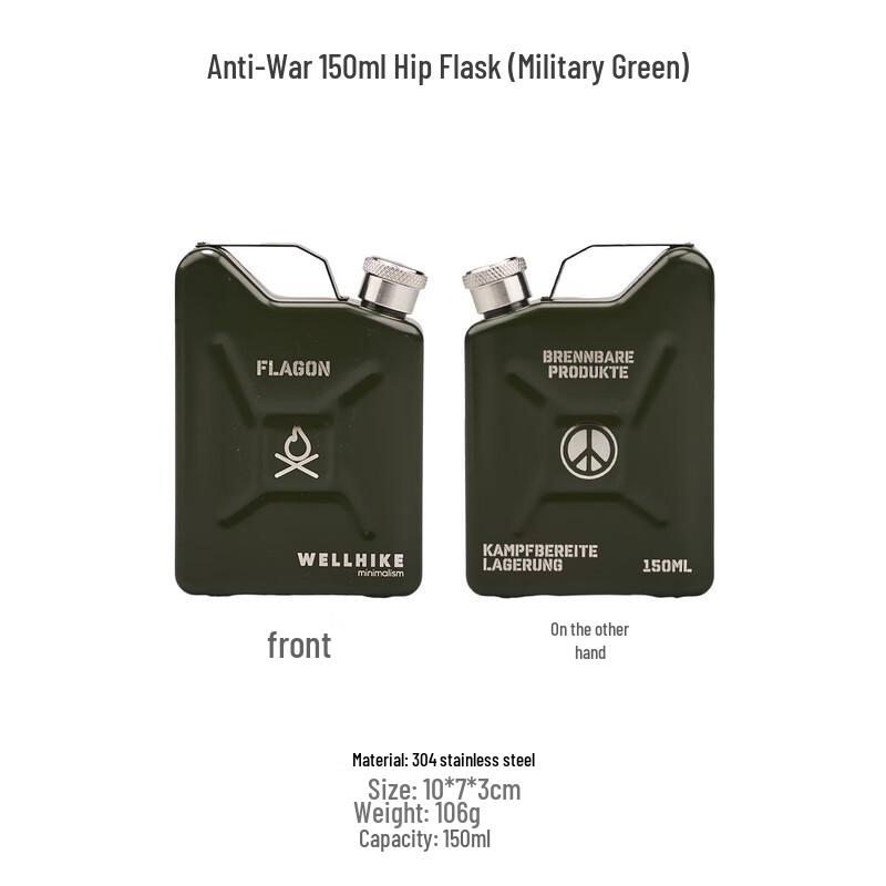 Junkaiwei Portable Outdoor Camping Flask