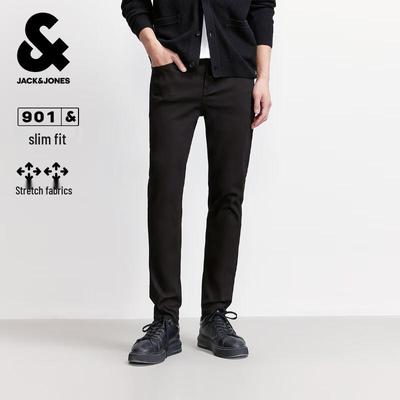 Men's Slim-Fit Washed Stretch Jeans
