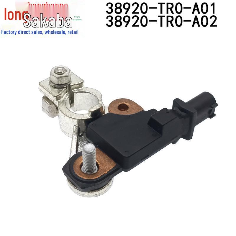 

Датчик аккумулятора Honda/Acura 2.4 л (2014-2016 Civic/CR-V) 38920-TR0-A02 Standard