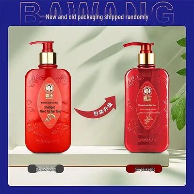 Bawang Women's Anti-Hair Loss & Oil Control Volumizing Shampoo