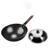 Wutuo Nitrided Wrought Iron Stir-Fry Wok Set