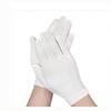IRIR White Cotton Etiquette & Inspection Gloves