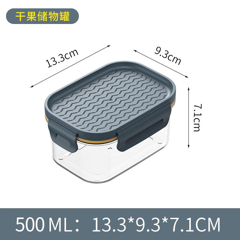 

Набор герметичных контейнеров для хранения хлопьев Anmai, ведро для кофейных зерен, коробка для хранения продуктов, пластиковый прозрачный герметичный контейнер 1 л 1,55 л 1-tier