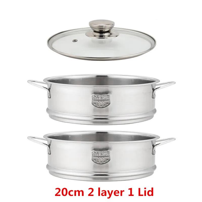 Basket with Double Ear Rice Cooker Pot Steaming Grid for Dumplings Drain Basket Kitchen Cooking Tool 304 Stainless Steel Steamer