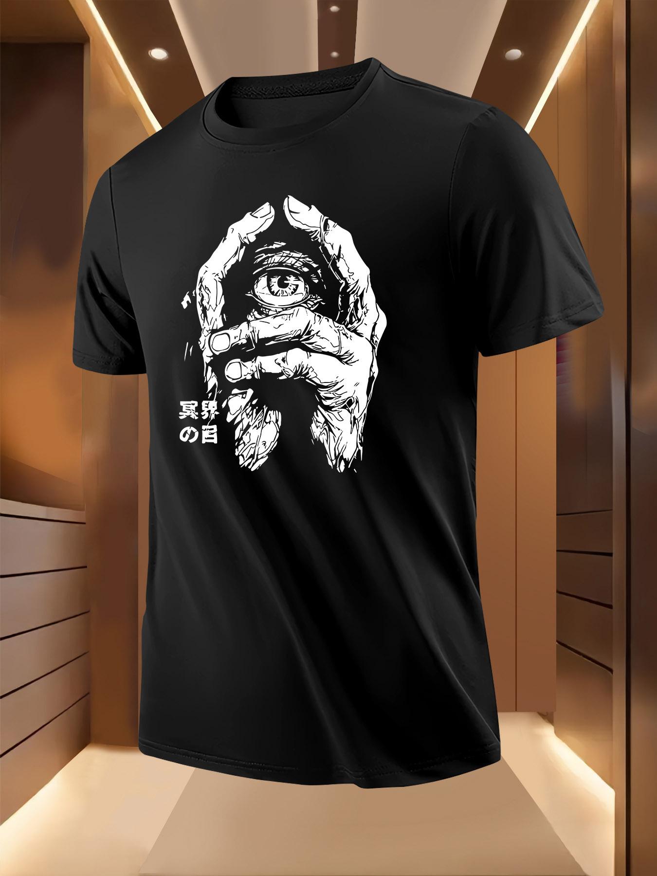 Mystic Eye Graphic Print Tshirt - Lightweight Breathable ... XXXXL