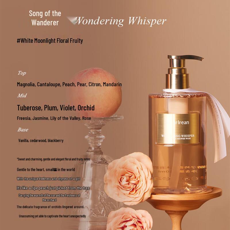 Dear Irean Fragrance Shower Gel 350ml