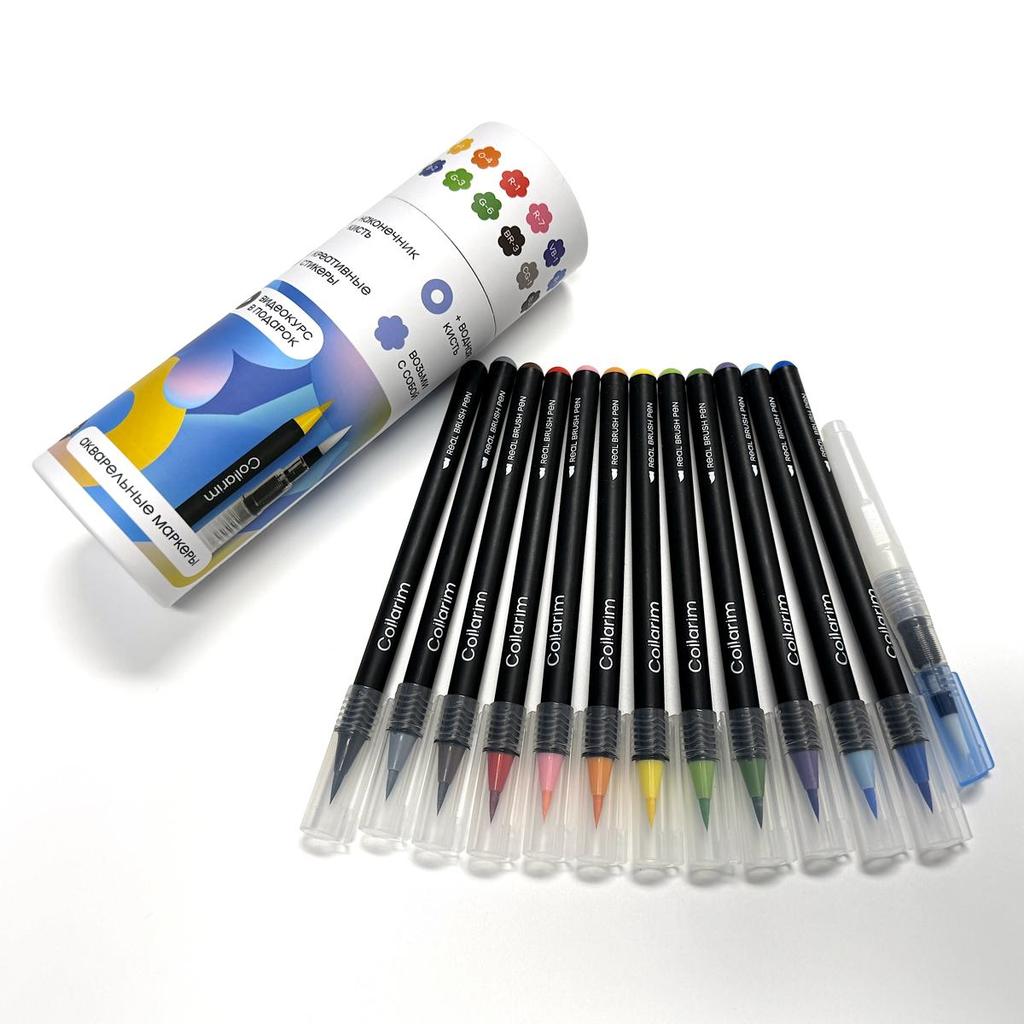 12 Farben Aquarell Pinselstifte Set - Flexible Spitze, Inklusive Wasserpinsel & Reiseetui