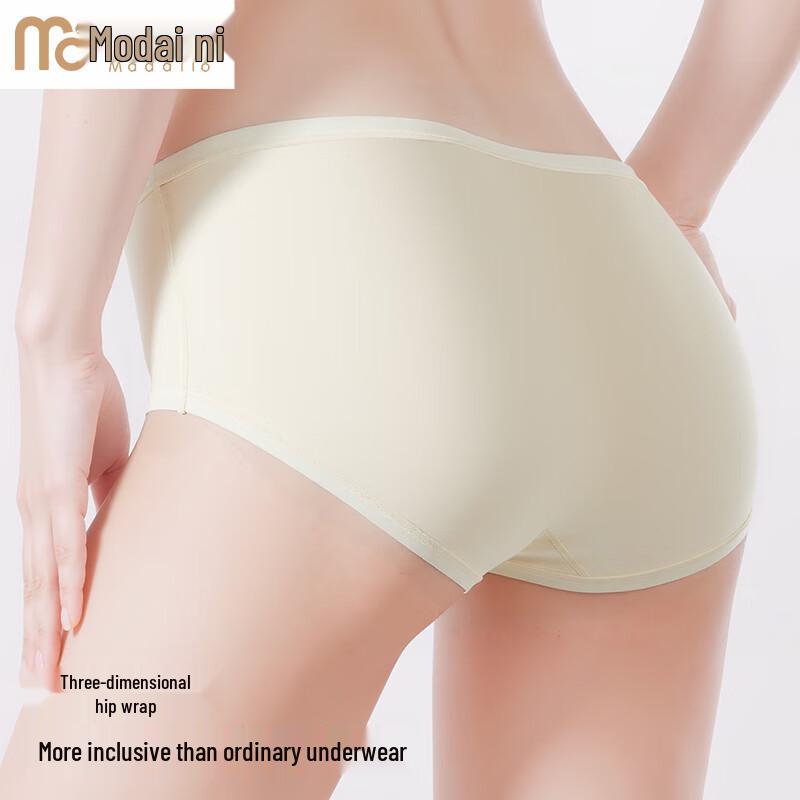 Women's Modal Seamless Triangle Briefs (6-Pack)