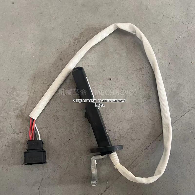 HOWO ZZ1167N Cruise Control Switch