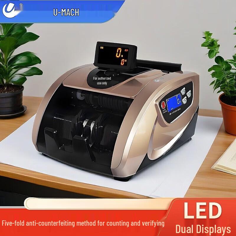 

UMASH JBYD-RJ58 Smart Rechargeable Banknote Counter CN plug (adapter included)