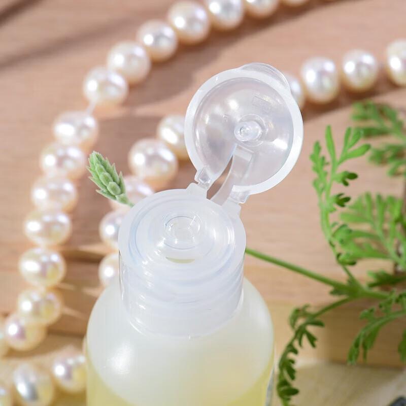 Jurlique Gentle Cleansing Oil Trial Set