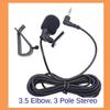 Car Microphone 5m Long Mic Stereo SM Lotus 3.5mm Mono 2.5mm Jack Plug Audio Navigation Wired Clip External Wires Auto Mics Radio