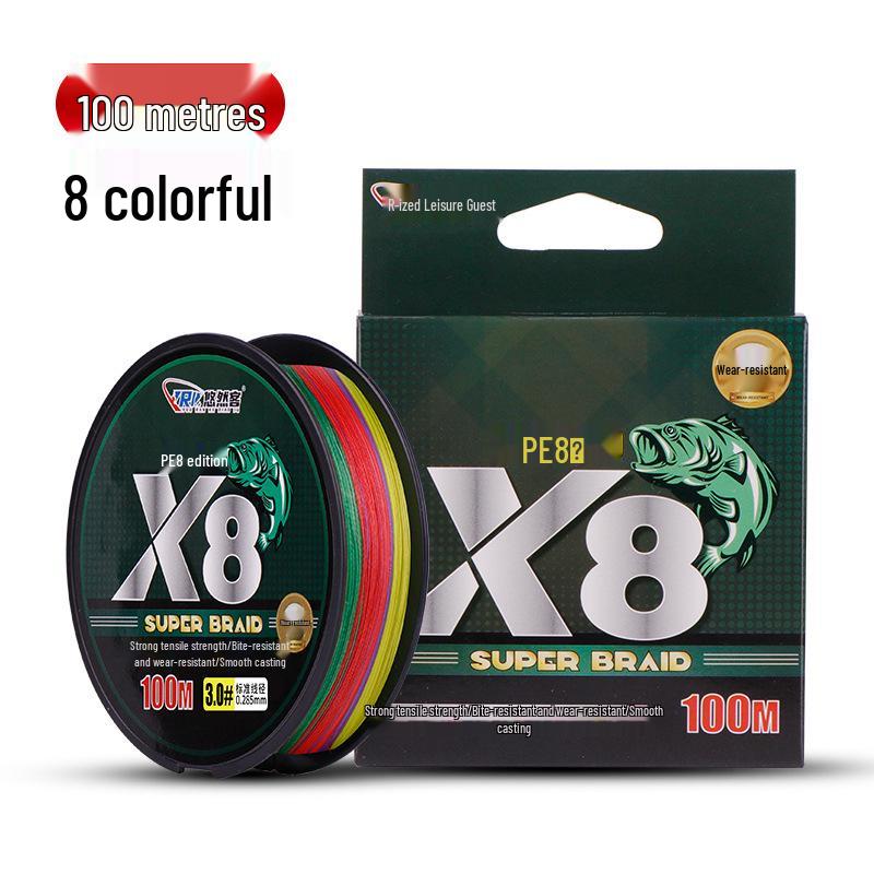 Superglatte PE Dyneema Angelschnur: 8-fach/4-fach geflochten, 100m/150m - Spezielle Hauptschnur für Köder