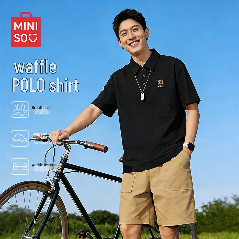 MINISO Men's Summer Heavyweight Waffle Polo T-Shirt
