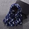 Women Ladies Giraffe Print Pattern Long Scarf Warm Wrap Shawl